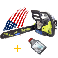 Motosierra a Nafta P3314 Poulan (armada)