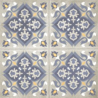 Gres Porcelánico Piso Pared 66x66cm Braga FORMIGRES 